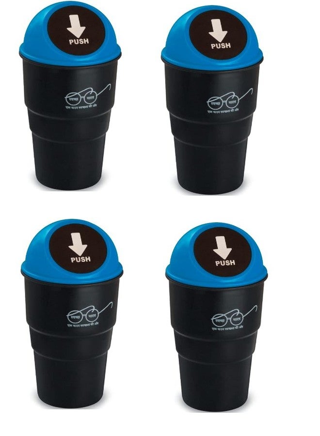 أيونيكس سلة مهملات السيارة من IONIX - سلة مهملات صغيرة قابلة للطي للسيارة والمنزل - سلة مهملات متعددة الاستخدامات للمطبخ والطاولة - عبوة من 4 قطع (قد يختلف لون الغطاء) - Image 1